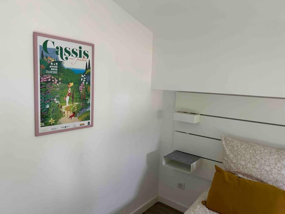 Duplex Au Coeur Du Village De カシ エクステリア 写真